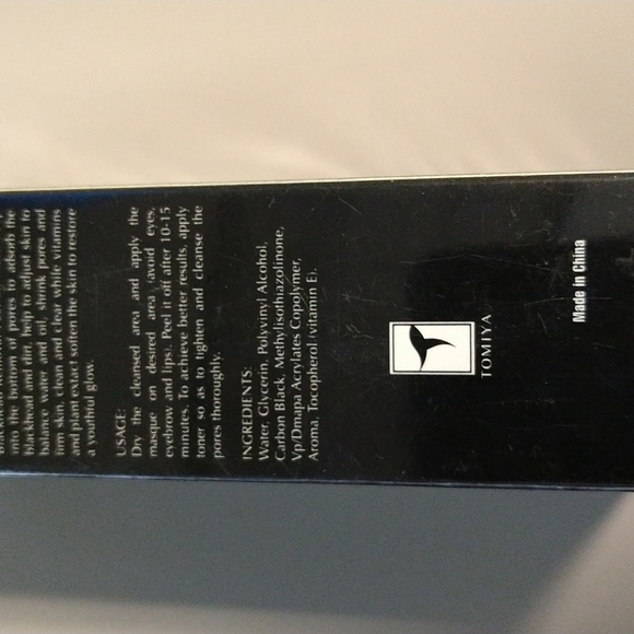 Tomiya black mask 60ml - Picture 5 of 7